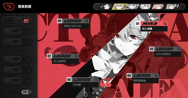 绝区零常驻武器哪个最好?常驻武器性价比TOP3推荐