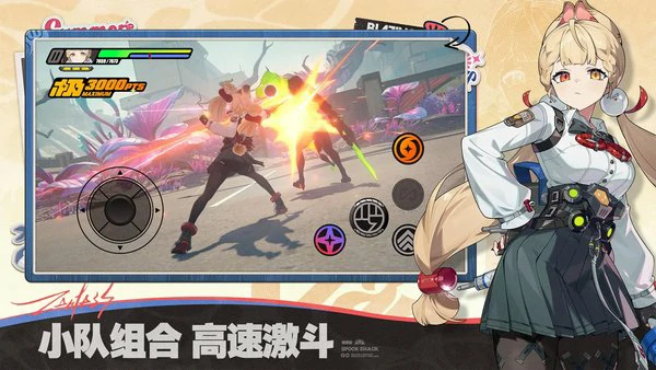 绝区零艾丝弥小姐邦布技能效果介绍