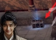 下一站江湖2四象龙珠奇遇怎么完成