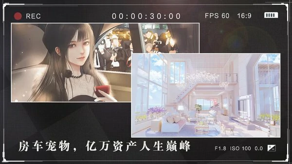 女神自救攻略宠物攻略!从S级萌宠到三年净赚百万