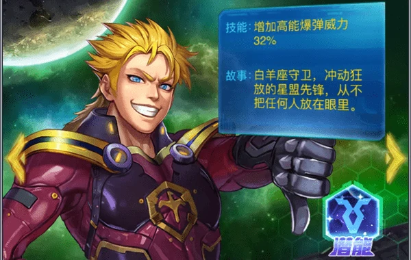 雷霆战机集结驾驶员攻略从平民到高玩的阵容搭配与资源分配指南