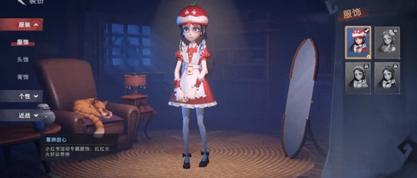 超自然行动组爱丽丝高阶玩法指南