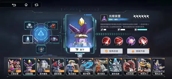 源序空间矩阵源启者资源全解析