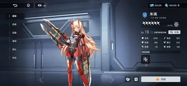 源序空间矩阵源启者资源全解析