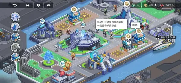 源序空间矩阵源启者资源全解析