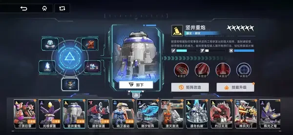 源序空间矩阵源启者资源全解析