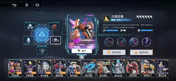 源序空间矩阵源启者资源全解析