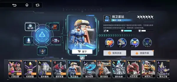 源序空间矩阵源启者资源全解析