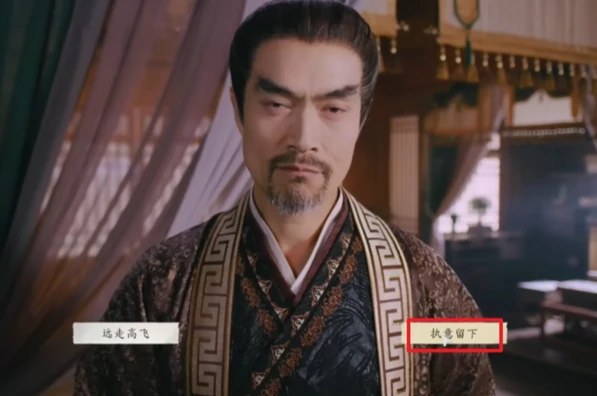 完蛋我被美女包围了2第五章怎么过