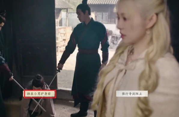 完蛋我被美女包围了2第五章怎么过