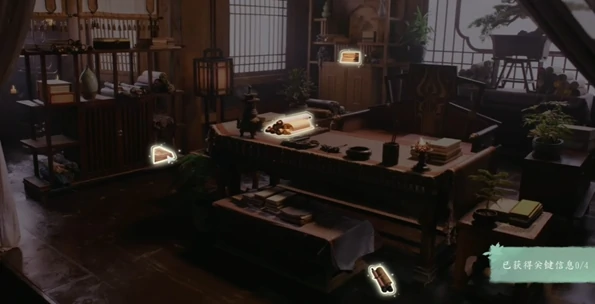 完蛋我被美女包围了2第五章怎么过