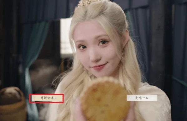 完蛋我被美女包围了2第五章怎么过