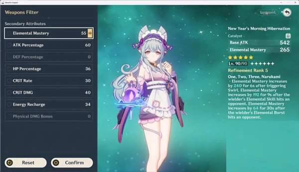 原神5.4新角色梦见月瑞希介绍