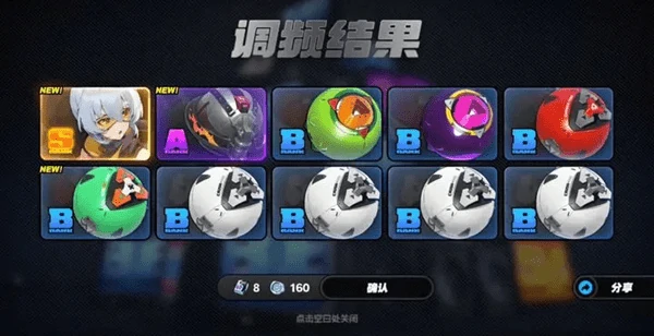 绝区零常驻池选哪个最好?T0梯队角色优先级与阵容适配深度解析