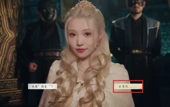 完蛋我被美女包围了2第五章怎么过