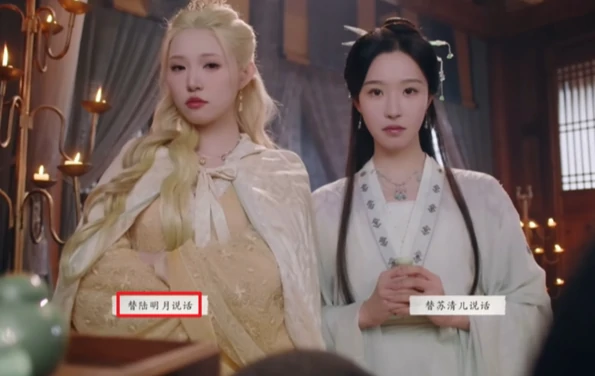 完蛋我被美女包围了2第五章怎么过