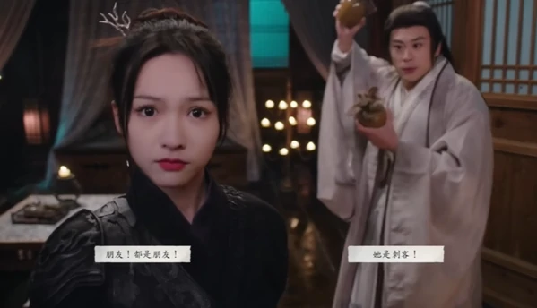 完蛋我被美女包围了2第五章怎么过