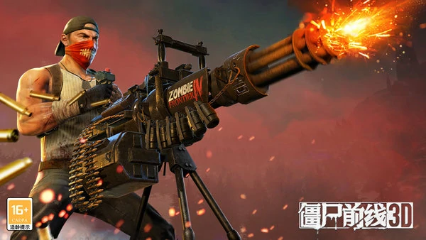 僵尸前线3d礼包码2025最新