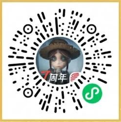 第五人格故宫联动小程序活动怎么进