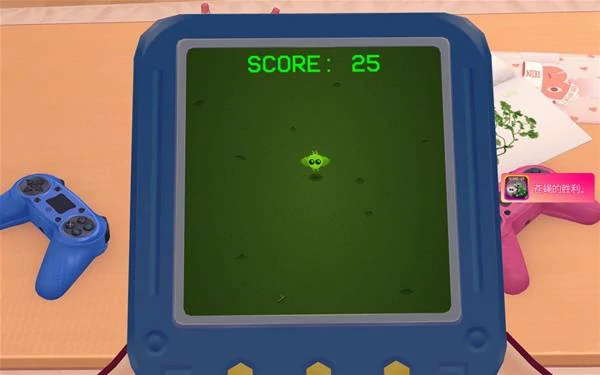 米塔全成就攻略