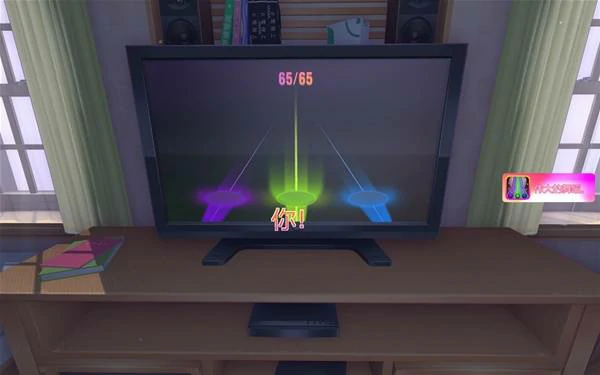 米塔全成就攻略