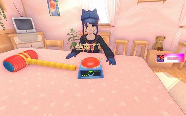 米塔全成就攻略