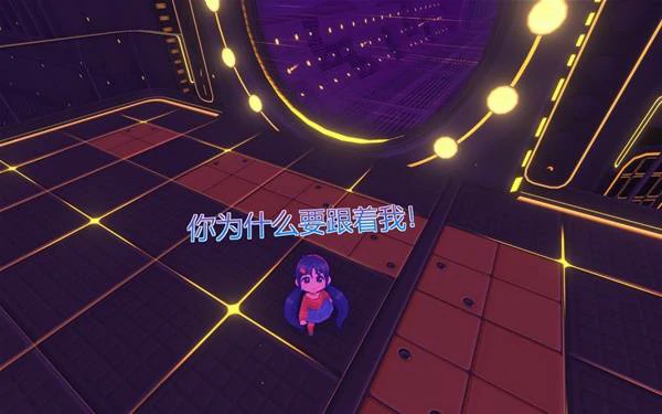 米塔全成就攻略