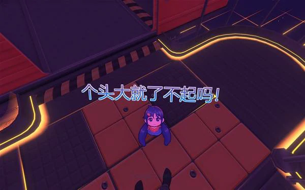 米塔全成就攻略