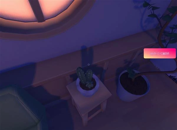 米塔全卡带收集攻略