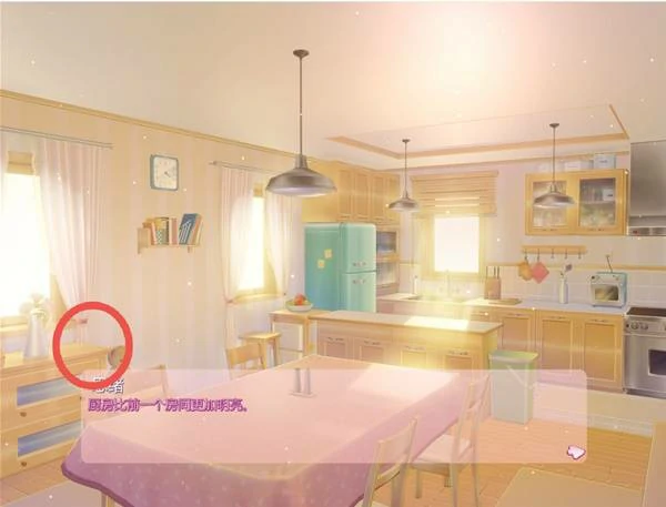 米塔全卡带收集攻略