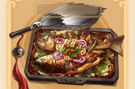 三国杀寻味三国诸葛烤鱼配方