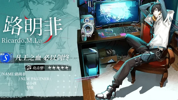 龙族卡塞尔之门开荒阵容攻略