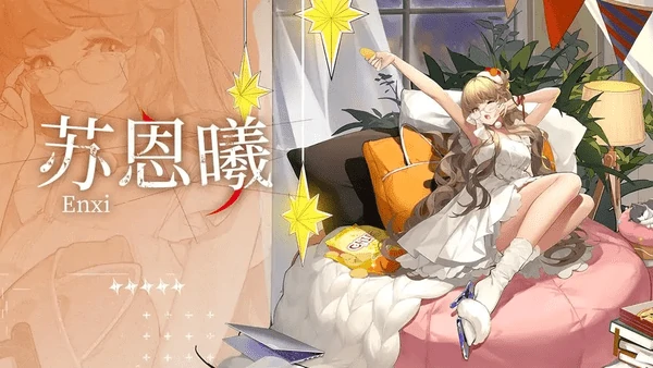 龙族卡塞尔之门开荒阵容攻略