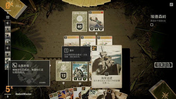 KARDS版本最强卡组推荐2025