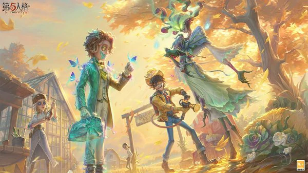 第五人格兑换码最新2025