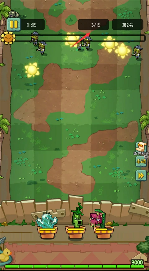 萌萌方块新手攻略