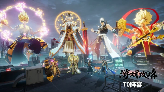 镇魂街破晓手游新手攻略