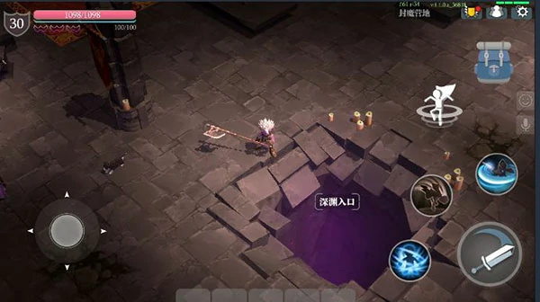 魔渊之刃新手入门攻略