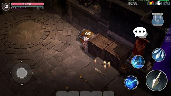 魔渊之刃新手入门攻略