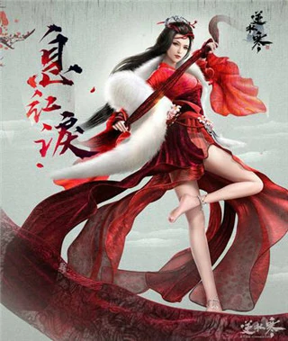 遇见逆水寒人物介绍大全