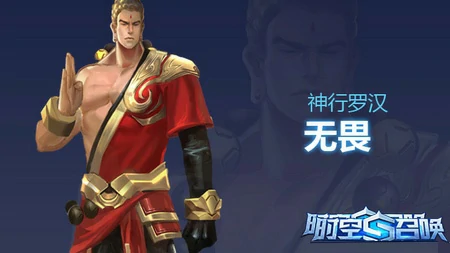 时空召唤新手推荐英雄