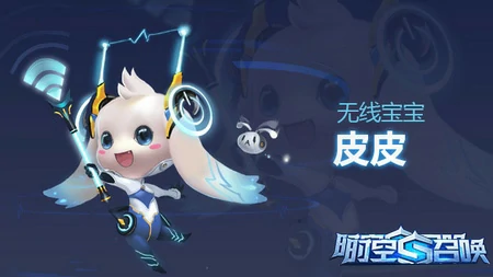 时空召唤新手推荐英雄