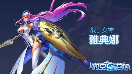 时空召唤新手推荐英雄