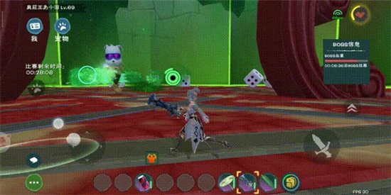 创造与魔法家园boss怎么打?