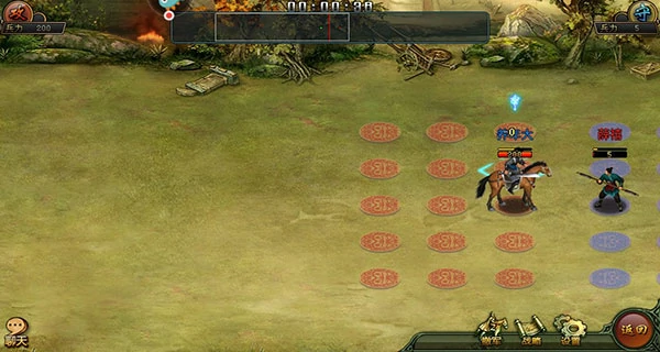 新三国争霸常见小问题汇总