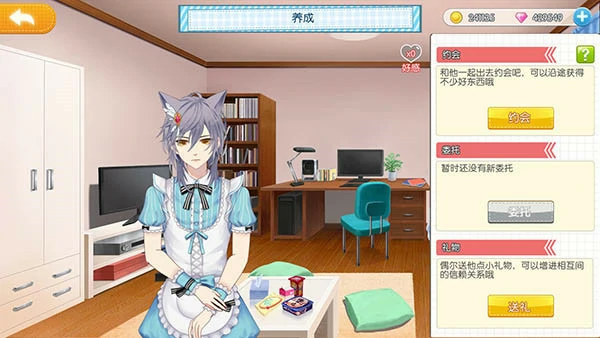 萌猫物语怎样提升好感度