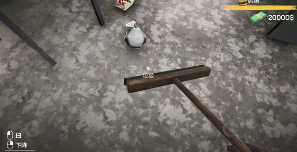 城市网吧模拟器新手攻略