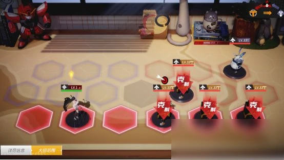 高能手办团新手指南