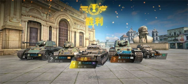 钢铁力量2游戏攻略