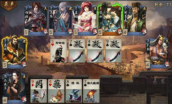 英雄杀快速升级方法介绍